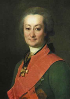 Орлов Федор Григорьевич (Левицкий 1785).jpg