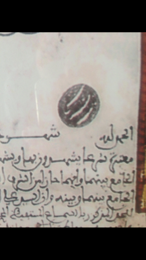 Signature.png