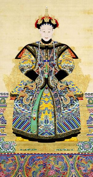 314px-《孝和睿皇后朝服像》.jpg