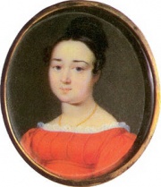 Долгорукова Мария Дмитриевна