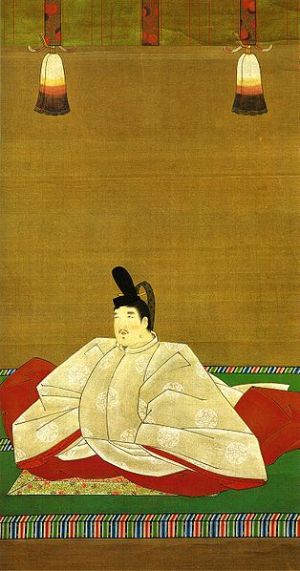 314px-Emperor Go-Murakami.jpg