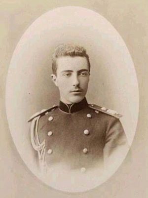Владимир Александрович Романов Великий князь.jpg