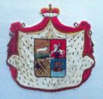 Герб князей Дадиановых