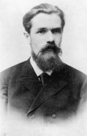 1907 г.