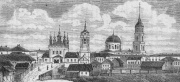 Vue de Kaluga en 1874