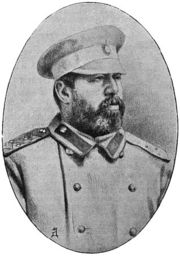 Григорий Александрович Милорадович 1895 год