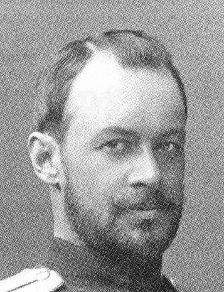 Soubor:Dmitri Golitsyne.jpg