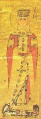 Thumbnail for version as of 17:50, 4 May 2014