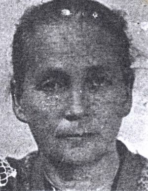 Кватерман Голда file.jpg