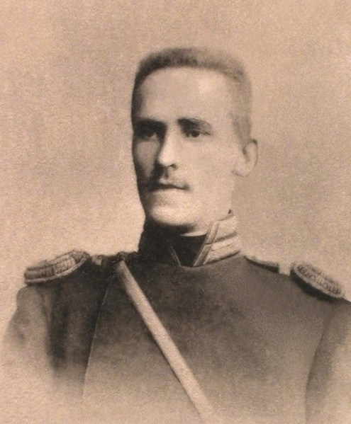 Bilde:Перцов Сергей Николаевич 1901.jpg