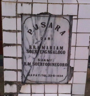 BRA Mariam Suryengalogo.jpg